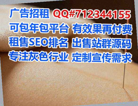 封丘借卵子人工智能有限公司